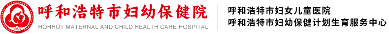 廈門和易工業皮帶有限公司