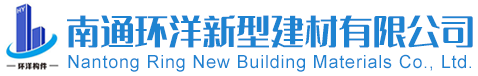 廈門和易工業皮帶有限公司